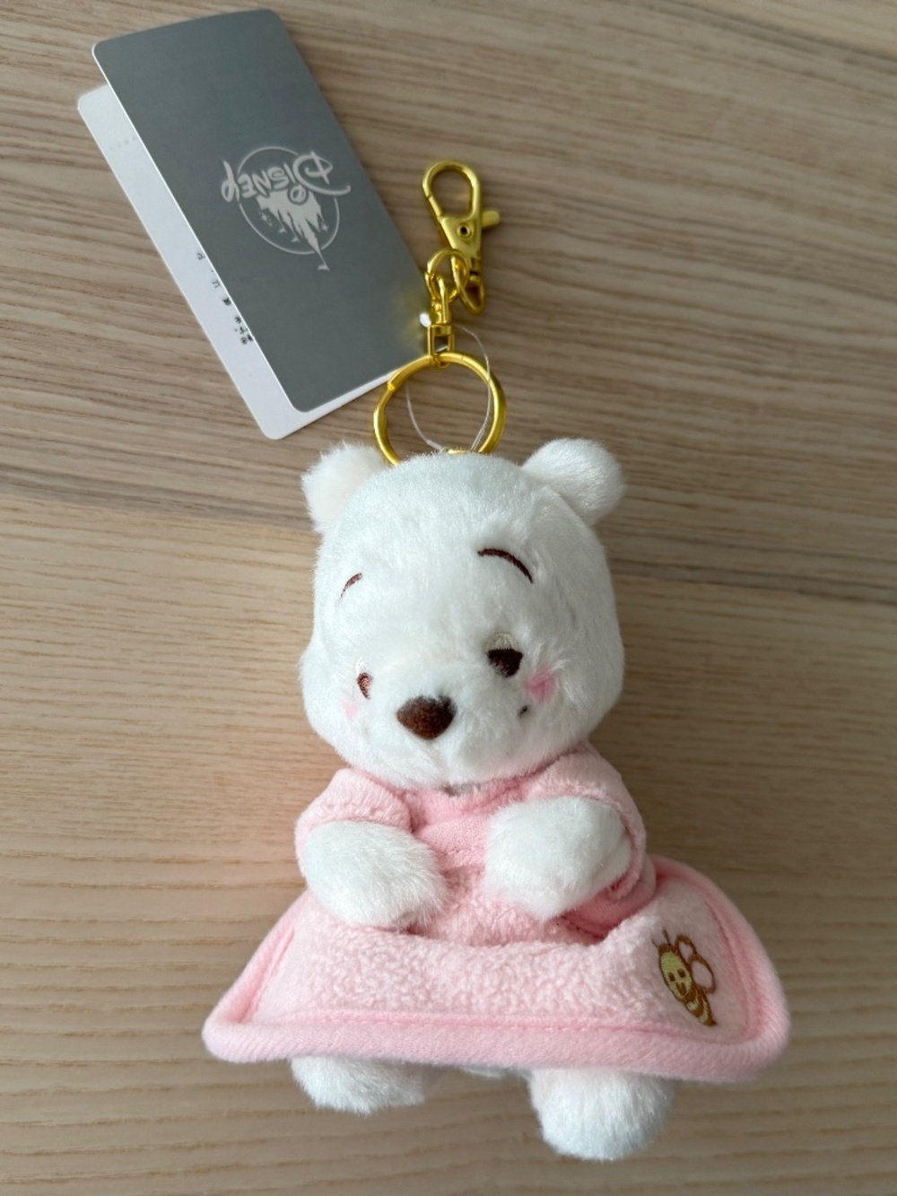 Disney Japan Winnie with blanket Bag Charm